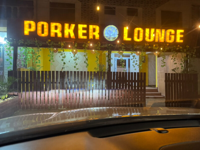 Porker Lounge