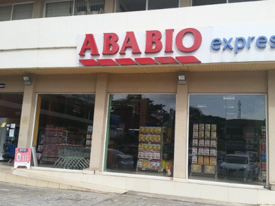 Ababio Express