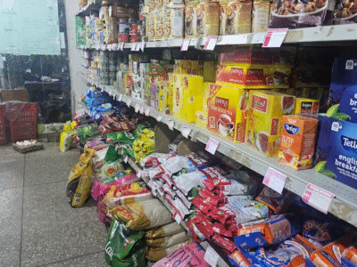 Continental Supermarket