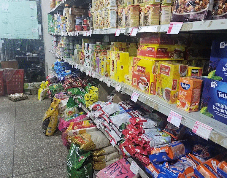 Continental Supermarket