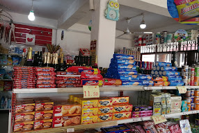 Ghana Flag Supermarket