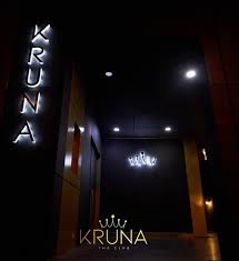 KRUNA The Club