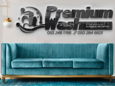 Premium Wash Laundry